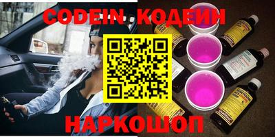 дурь Белорецк