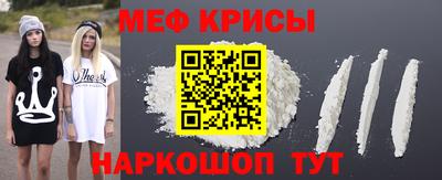 дурь Белорецк