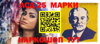дурь Белорецк