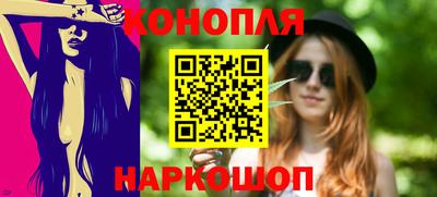 эйфоретик Бердск