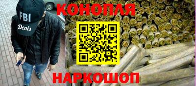 прущие крисы Белореченск