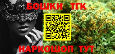 дурь Белорецк