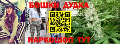 прущие крисы Белореченск