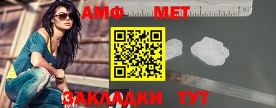 дурь Белорецк