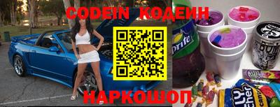 дурь Белорецк