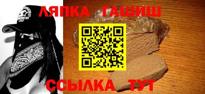 дурь Белорецк