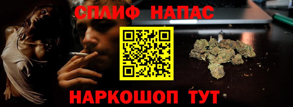 Бошки марихуана OG Kush Кашира
